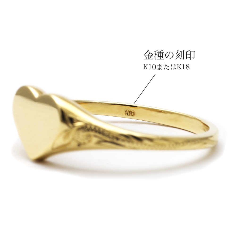 �ϥ磻���󥸥奨�꡼ ���� ������� ��� K18 �ϡ��� �ե�å� Pumehana 18��  ���˥���� �����ͥåȥ�� ari1733k18