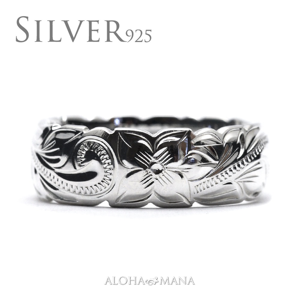 �ڿ��̸����8mm�� ��� ���� �ϥ磻���󥸥奨�꡼ ����С� 925 ���åȥ����� �Х�� cvari7108sv