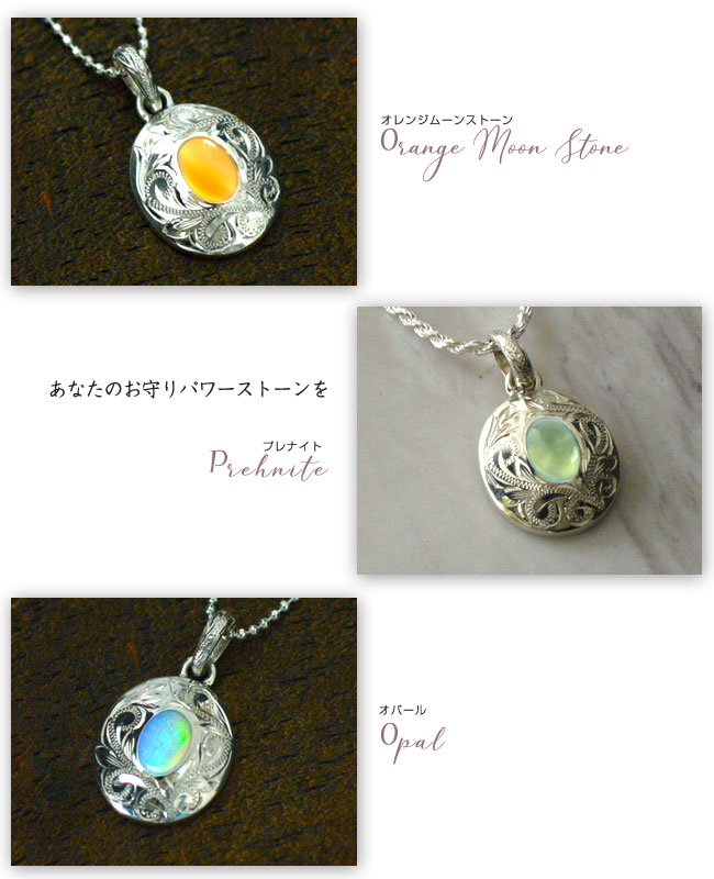 �ϥ磻���󥸥奨�꡼ �ͥå��쥹 ����ƥ����� �����Х� �������� ���٤�ѥ���ȡ��� ŷ���� �ͥå��쥹 �ڥ����� SILVER925 ����ץ� wpd1389