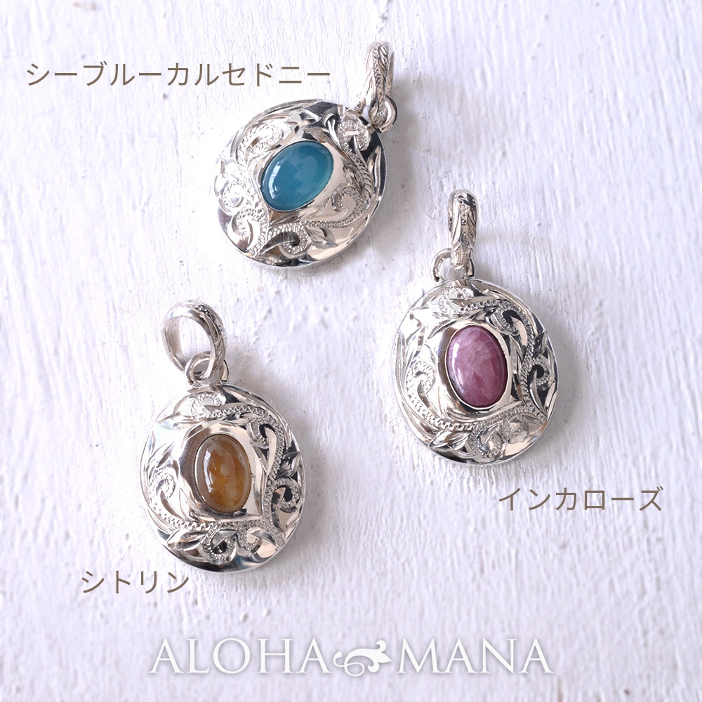 �ϥ磻���󥸥奨�꡼ �ͥå��쥹 ����ƥ����� �����Х� �������� ���٤�ѥ���ȡ��� ŷ���� �ͥå��쥹 �ڥ����� SILVER925 ����ץ� wpd1389