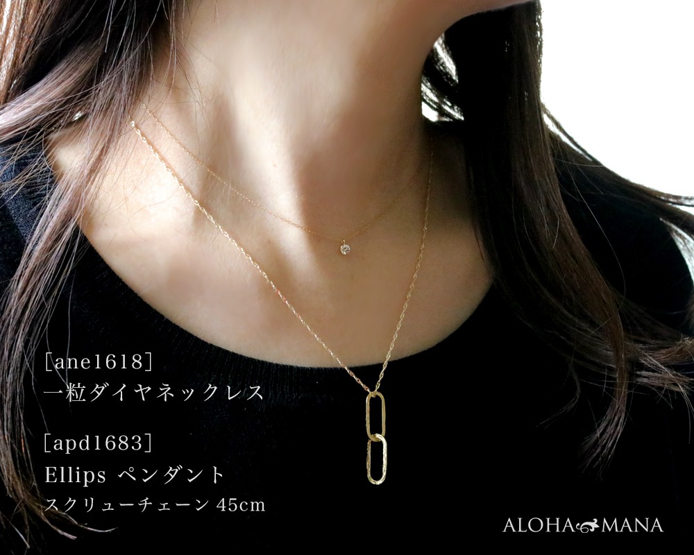 k18�ͥå��쥹 �ϥ磻���󥸥奨�꡼ �ͥå��쥹 ��γ������ͥå��쥹 �ϥ磻����ե��󥷡�����������ɥͥå��쥹 �磻�ᥢ���󥻥å� 0.15ct Pt900 K18 (��������Pt850) ane1618