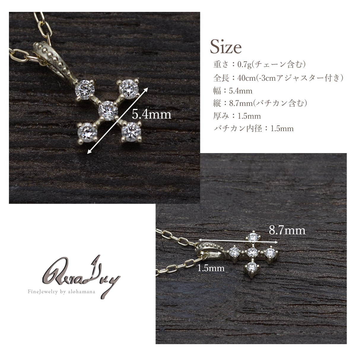K18 ɥͥå쥹 (RERALUy) եݥ ڥ ͥå쥹 0.03ct rne1679k18