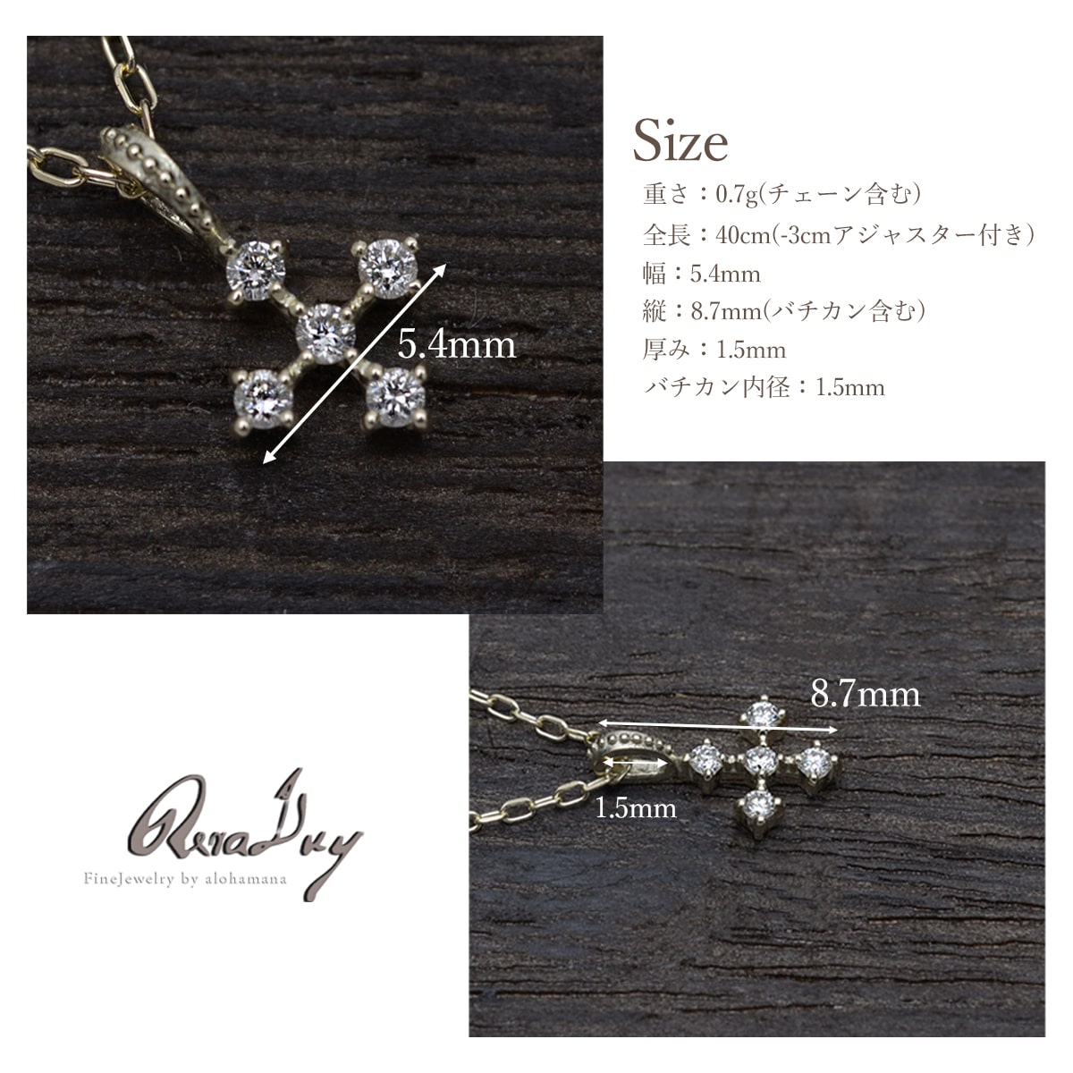 K18 ɥͥå쥹 (RERALUy)ɥեݥ ڥ ͥå쥹 0.03ct rne1679k18