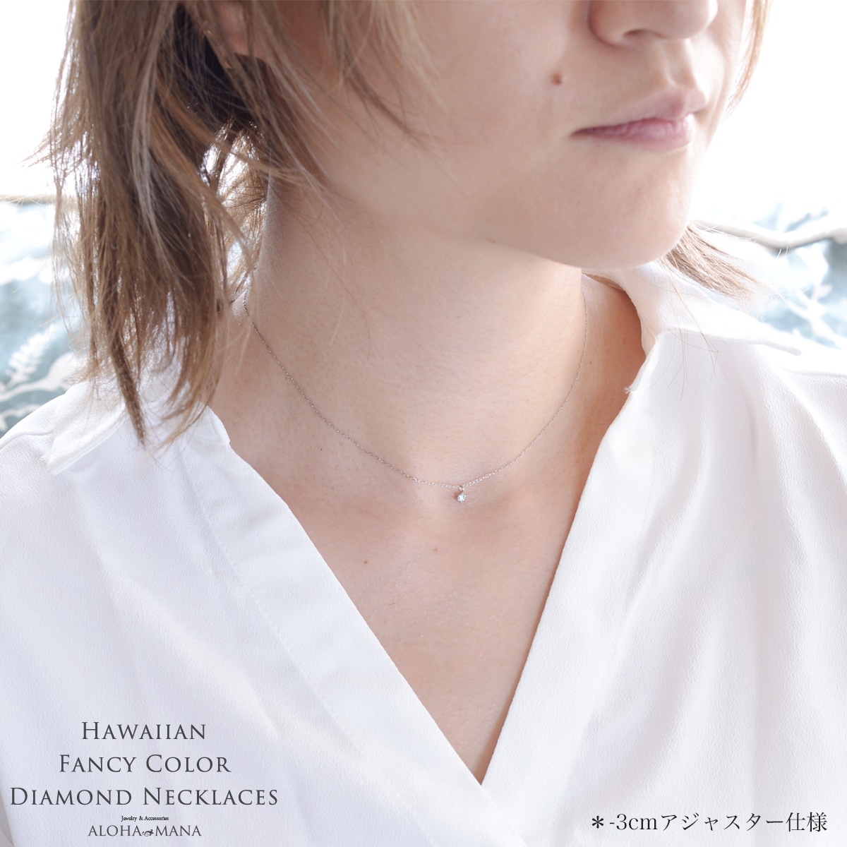 ϥ磻󥸥奨꡼ ͥå쥹 γͥå쥹 ϥ磻ե󥷡ɥͥå쥹 ⥢ʥ֥롼 0.08ctPt900 K18 (Pt850) ane1619