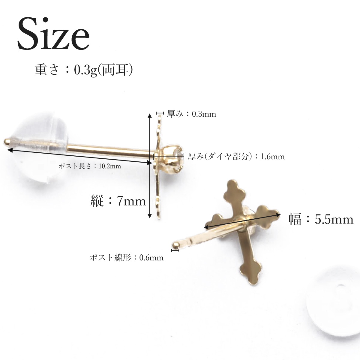 ��Mele Kali.. 5%OFF�ۡڿ��̸����K10 ������� �ԥ��� ��ǥ����� ���� ���������꡼ ��γ��������ɥ����� �ԥ��� 0.012ct  ξ���� ��������������� �����åɥԥ���  (RERALUy) rpe1680k10