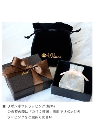 ��Mele Kali.. 5%OFF�ۥϥ磻���󥸥奨�꡼ ��� ���� ���������꡼ ��ǥ����� ���� ��� ���� K14������� ��������������� �ԥ󥯥������ �ۥ磻�ȥ������  Princess Ʃ������ ambrig09cr