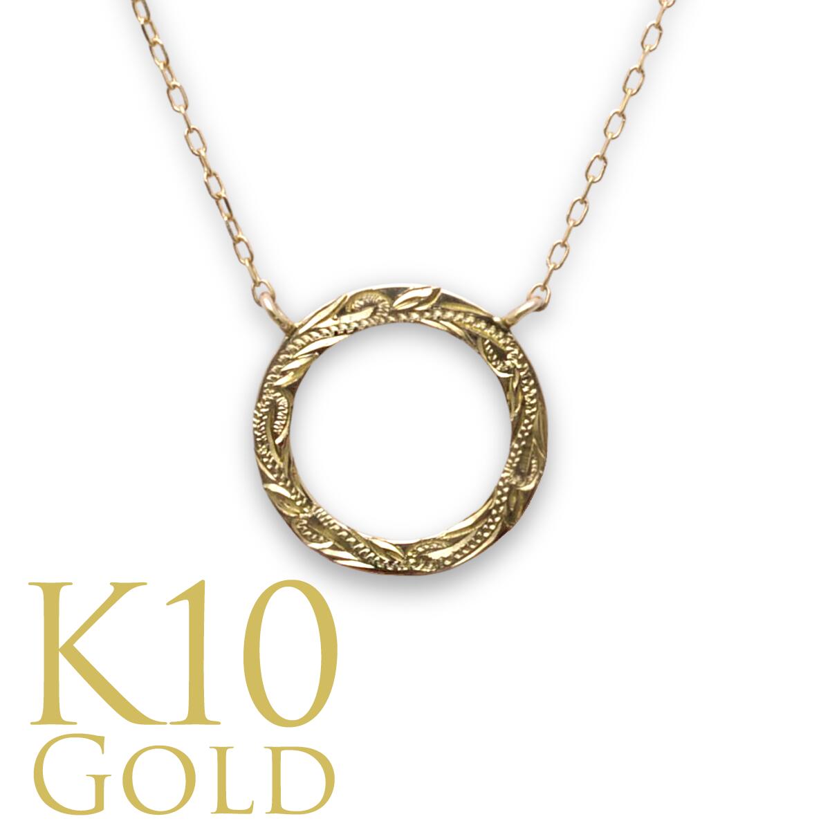 ɥͥå쥹 ϥ磻󥸥奨꡼ K10 10 10K 饦ɥڥ  ץ  ane1624