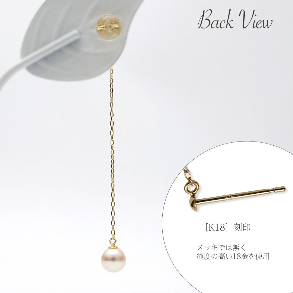 ��Mele Kali.. 5%OFF�ۥԥ��� ������� K18 ��ǥ����� ���� ���������꡼ �ѡ��� ���� �����俿�� 18�� k18 ������� RERALUy  �ԥ��� ξ���� ��������������� �����åɥԥ��� rpe1739