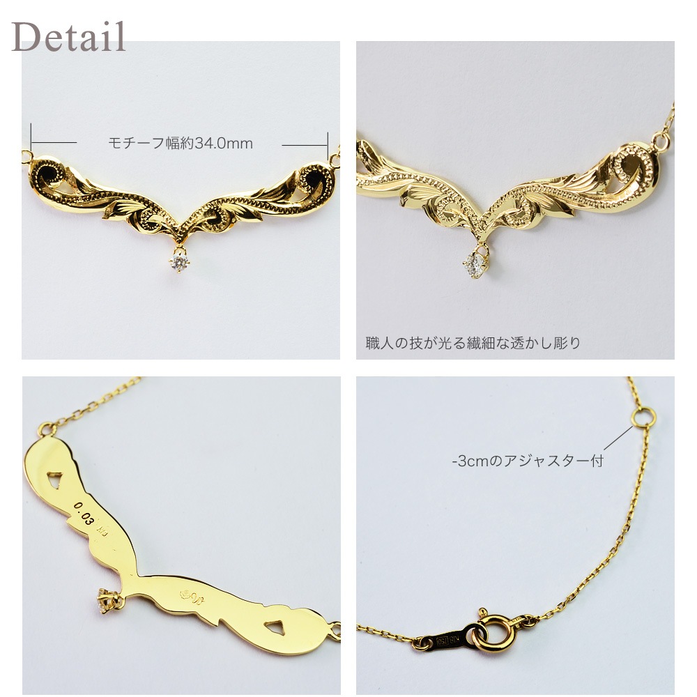 k18�ͥå��쥹 ������ɥͥå��쥹 �ͥå��쥹 �ϥ磻���󥸥奨�꡼ ���������꡼ ��ǥ����� ���� (Weliana) K18 18k ������� eheu �� V�� ��������� 0.03ct �ڥ����� ��������������� 18�� wne1392