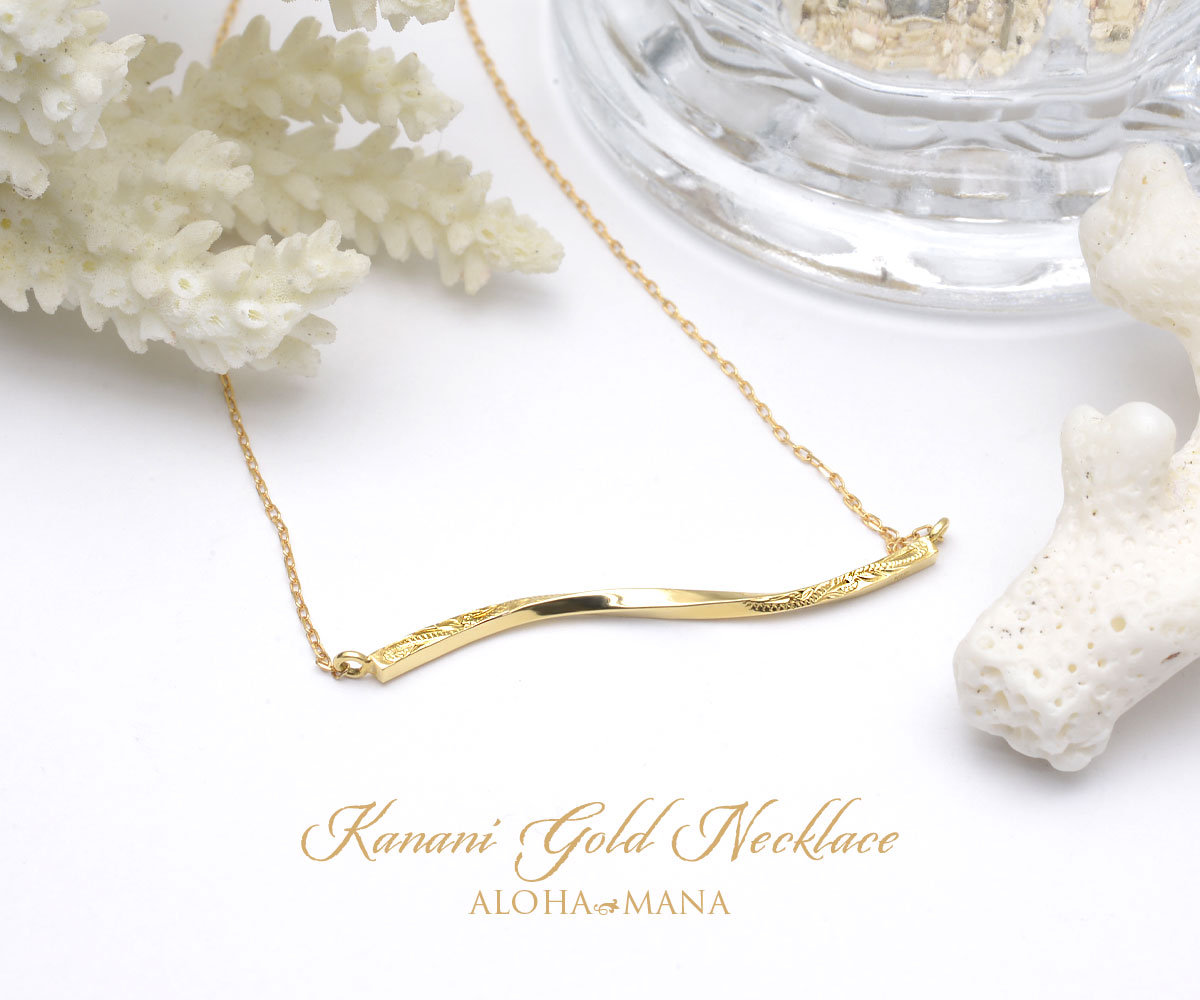 �ϥ磻���󥸥奨�꡼ �ͥå��쥹 K10������� 10�� ���ʥ� ������� �С��ͥå��쥹 ane1630