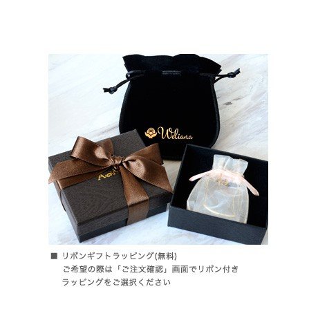ϥ磻󥸥奨꡼ ԥΥޥ եåԥ SILVER925 ɥƥ bpe1568
