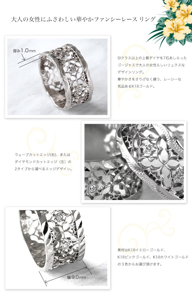 ��Mele Kali.. 5%OFF�ۡ�����Ǻܡ� (Weliana) 2�ĤΥ��å����������٤� �ե��󥷡� �졼�� ���K18 ��18�� �ۥ磻�ȥ�����ɡ� wri1329a