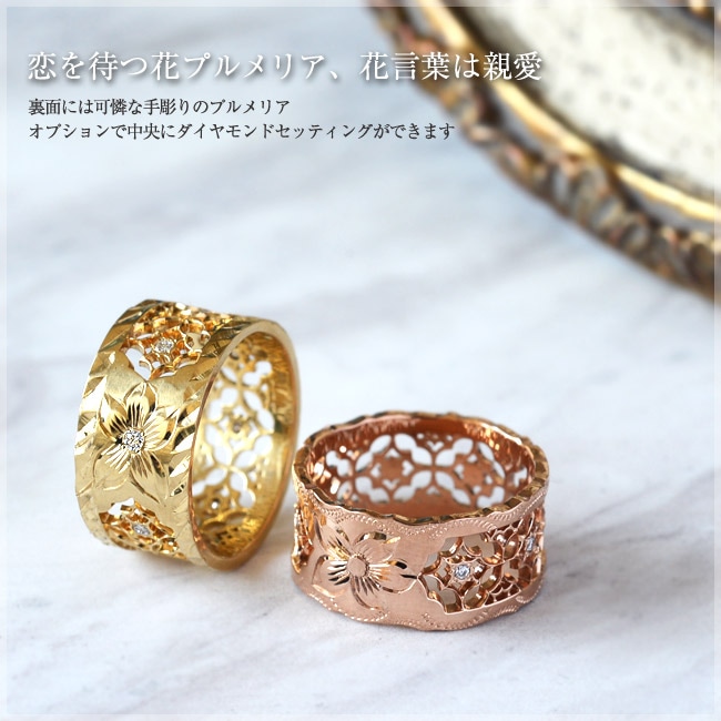 ��Mele Kali.. 5%OFF�ۡ�����Ǻܡ� (Weliana) 2�ĤΥ��å����������٤� �ե��󥷡� �졼�� ���K18 ��18�� �ۥ磻�ȥ�����ɡ� wri1329a