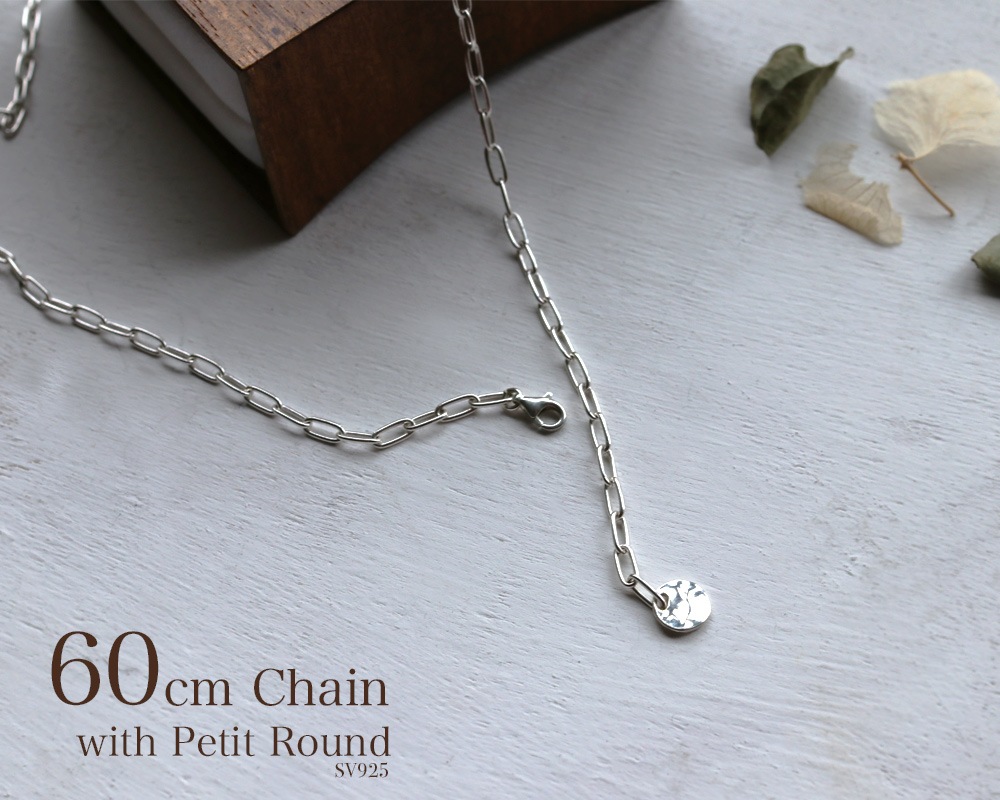 ץ饦 С 󥰥ͥå쥹  60cm 2way   ǥ  SILVER925 ach1708svst