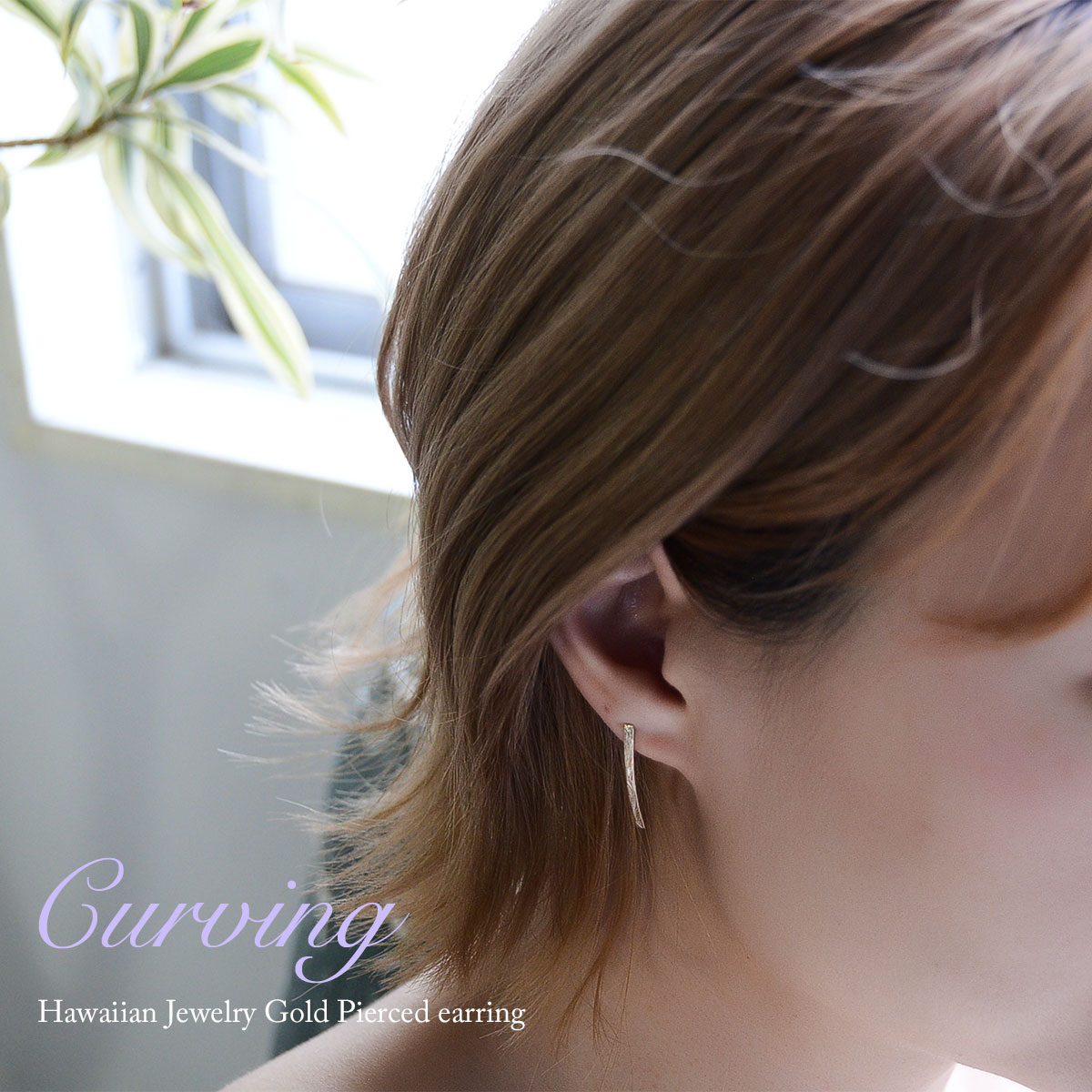 �ԥ��� �ϥ磻���󥸥奨�꡼ ��ǥ����� ����  K10  K14  K18 ������� ���������� ������ �С� �ݥ��ȥԥ��� ��������������� ape1387