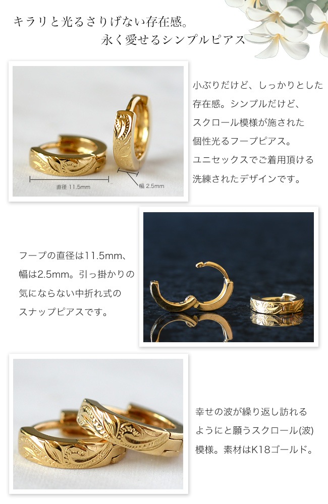 summer10%OFF -7/149:59ۥϥ磻󥸥奨꡼ ԥ K10ۥ磻ȥ  å աץԥ ape1263ac