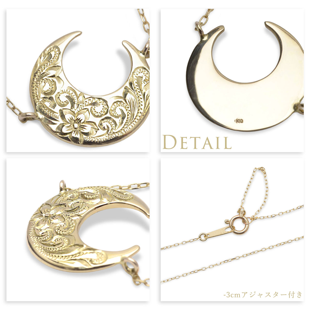 summer10%OFF -7/149:59ۥϥ磻󥸥奨꡼ K18  ͥå쥹 18  (Weliana) K18 YG ޥꥨࡼڥ ͥå쥹 wne1642