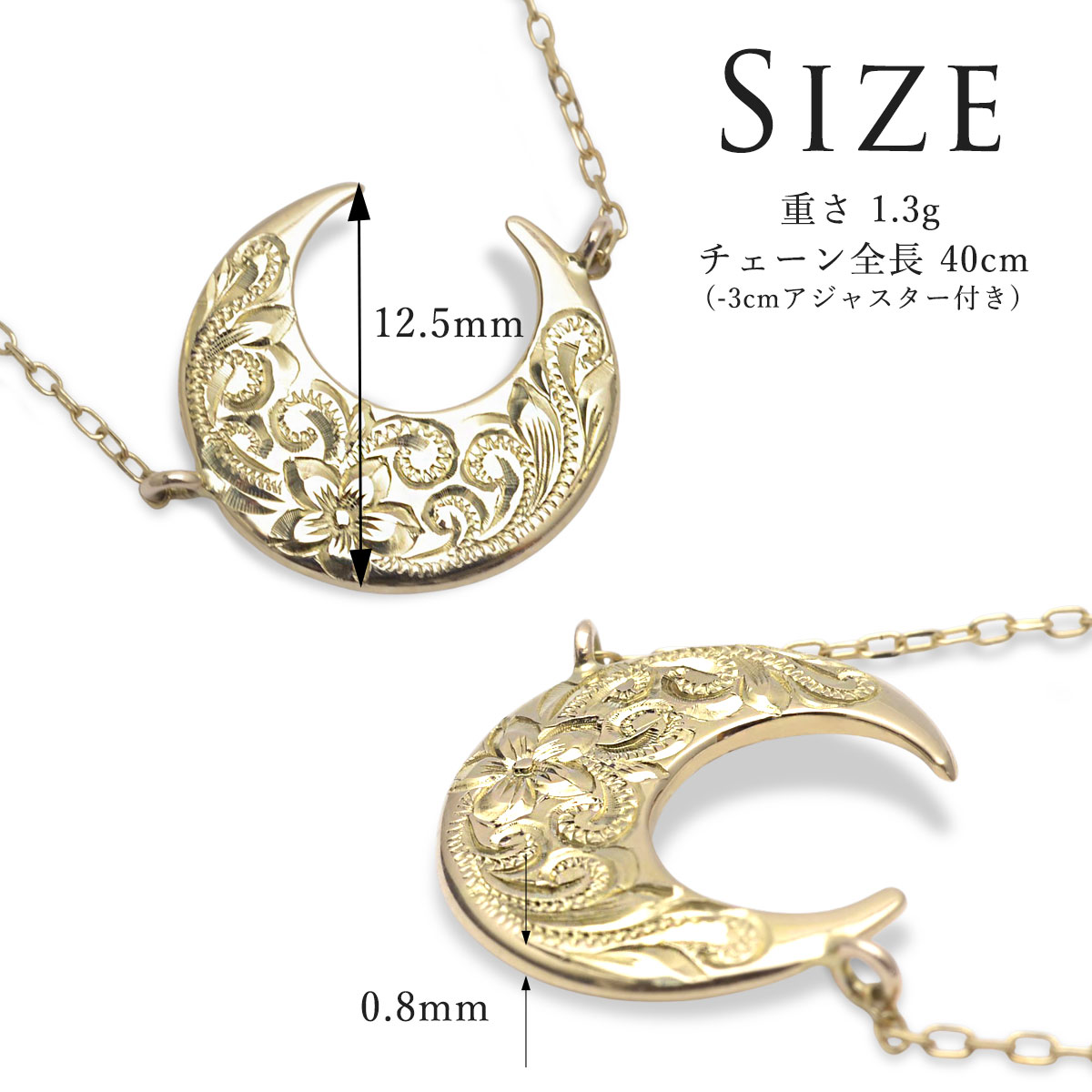 summer10%OFF -7/149:59ۥϥ磻󥸥奨꡼ K18  ͥå쥹 18  (Weliana) K18 YG ޥꥨࡼڥ ͥå쥹 wne1642