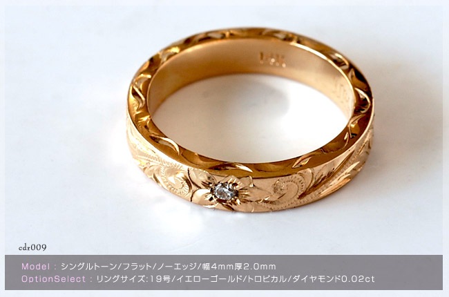 ϥ磻󥸥奨꡼ 뺧 󥰥ȡ եå Weliana (ꥢ) ONLYONE ˥С꡼ ɥ  ᥤ cdr009 (4mm6mm8mm10mm)