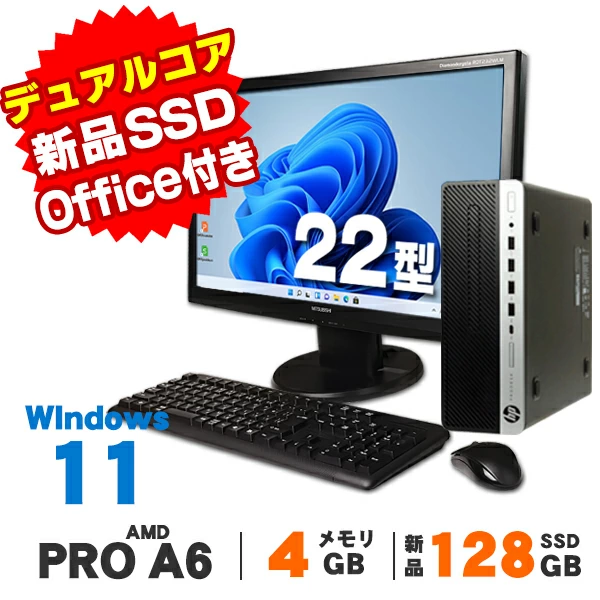Lenovo ThinkCentre M720q Tiny 第9世代 Core i5 9400T メモリ16GB