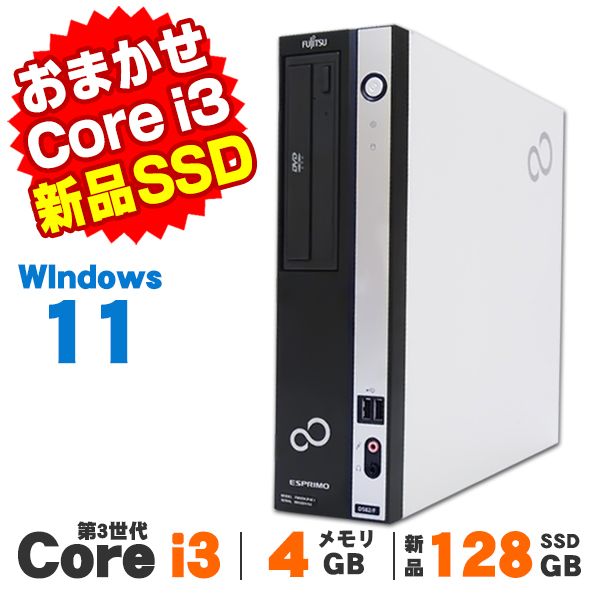 Windows11 Webカメラ NEC LaVie Note Standard NS700/AAR 15.6