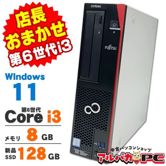中古ワークステーションPC HP Z2 SFF G5 Xeon Win11Pro 中古ワークステーションPC HP Z2 SFF G5 Xeon Win11Pro 中古