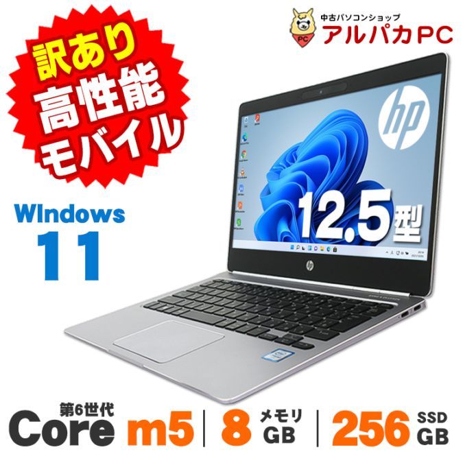 Amazon.co.jp: Dell Latitude 7390ノートブック、Intel QC i7