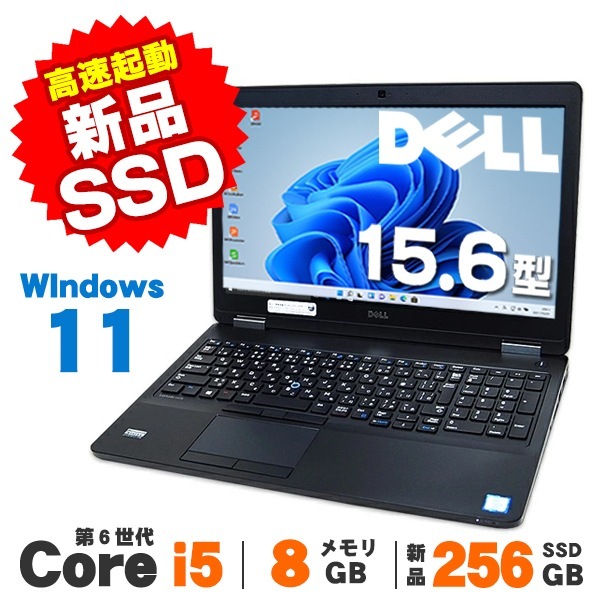 ノートパソコン | 中古パソコンショップ アルパカPC