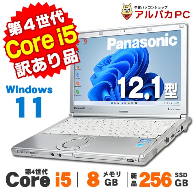 Windows11 【中古】【訳あり】 Webカメラ Panasonic Let's note CF-SZ5