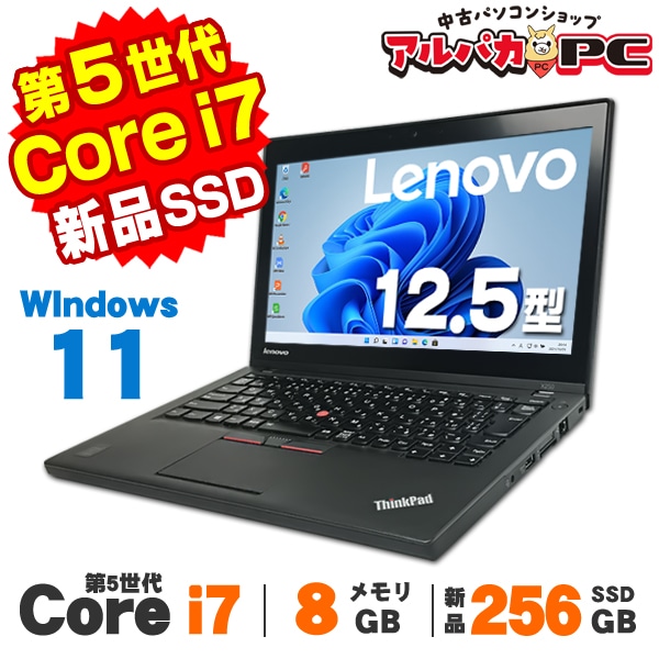 HP ProBook 6570bCore i7 8GB HDD320GB DVD-ROM 無線LAN Windows10 64bitWPSOffice 15.6インチ 中古 中古パソコン 【中古】 ノートパソコン HP ProBook 6570bCore i7 8GB HDD320GB 無線LAN Windows10