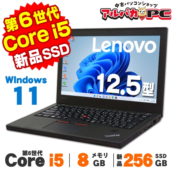 Lenovo ThinkPad E430 Core i5 4GB 新品HDD1TB スーパーマルチ