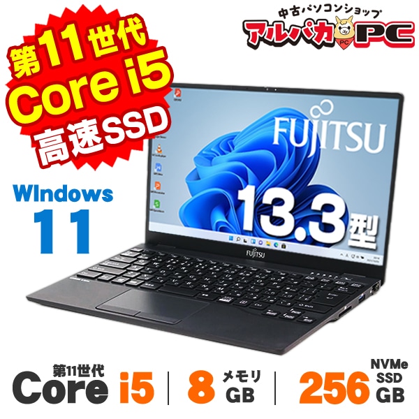 FUJITSU LIFEBOOK E742 第3世代 Celeron 1005M 16GB 新品SSD480GB スーパーマルチ 無線LAN Windows10 64bit WPSOffice 15.6インチ 中古パソコン ノートパソコン PC Notebook 【中古】 楽天市場】FUJITSU LIFEBOOK E742 第3世代 Celeron 1005M 16GB
