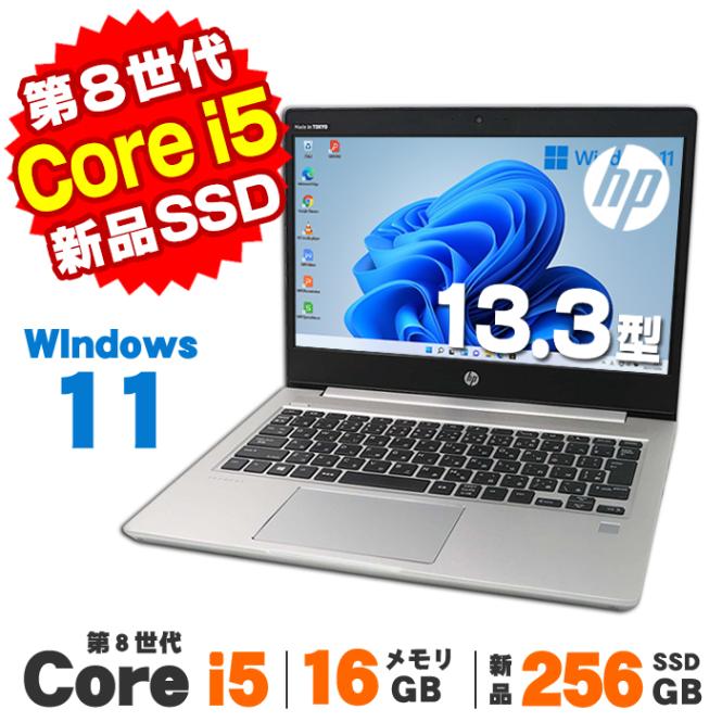 FUJITSU LIFEBOOK E742 第3世代 Celeron 1005M 8GB HDD320GB DVD-ROM 無線LAN Windows10 64bit WPSOffice 15.6インチ 中古パソコン ノートパソコン PC Notebook 【中古】 楽天市場】FUJITSU LIFEBOOK E742 第3世代 Celeron 1005M 4GB