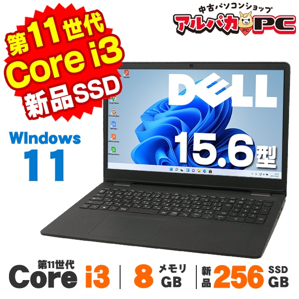 DELL NI25S-DNHBB Core i3-1115G4 office新品 Dellノートパソコン Corei3-1115G4 Office有 DELL NI25S-DNHBB
