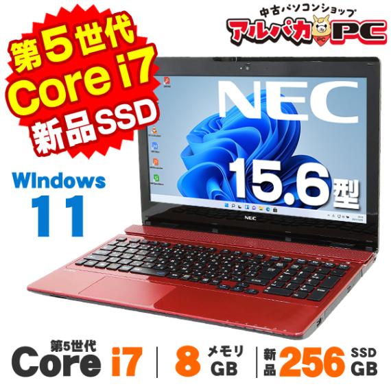 中古格安品】NEC VK19S SSD 128GB メモリ4GB メーカーから探す