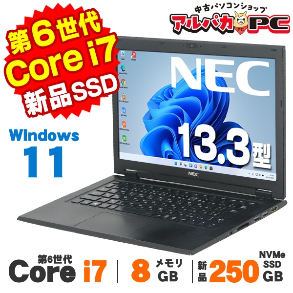 【中古格安品】NEC VK19S SSD 128GB メモリ4GB 中古格安品】NEC VK19S SSD 128GB メモリ4GB - メルカリ