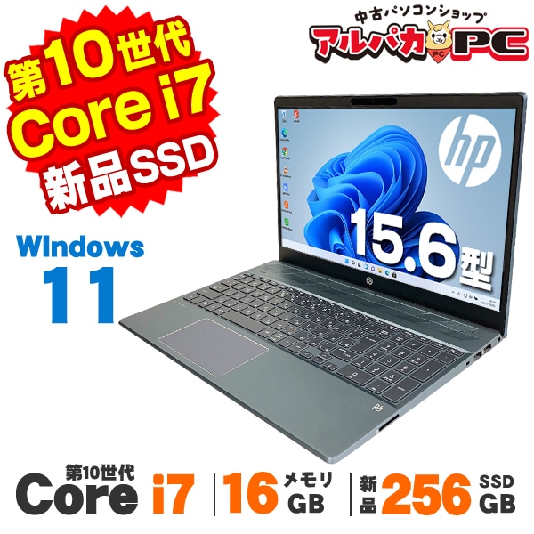 大容量HHD500GB/カメラ付き/メモリ6GB/訳アリノートパソコン 大