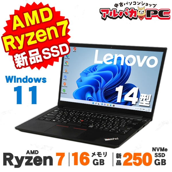 大容量HHD500GB/カメラ付き/メモリ6GB/訳アリノートパソコン 訳あり商品 | 中古パソコンショップ アルパカPC