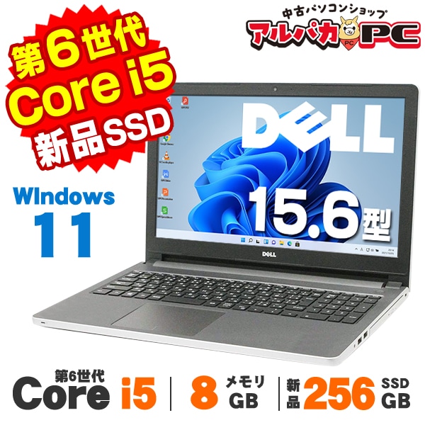 訳あり2017高年式DELL/Corei3/SSD/DVD/USB3.0/カメラ HIDISC USB3.2 Gen2 Type-C対応データ/録画用 ポータブルSSD