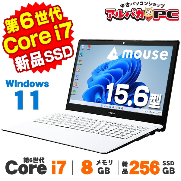 FUJITSU LIFEBOOK E742 第3世代 Celeron 1005M 16GB HDD250GB スーパーマルチ 無線LAN Windows10 64bit WPSOffice 15.6インチ 中古パソコン ノートパソコン PC Notebook 【中古】 楽天市場】FUJITSU LIFEBOOK E742 第3世代 Celeron 1005M 16GB