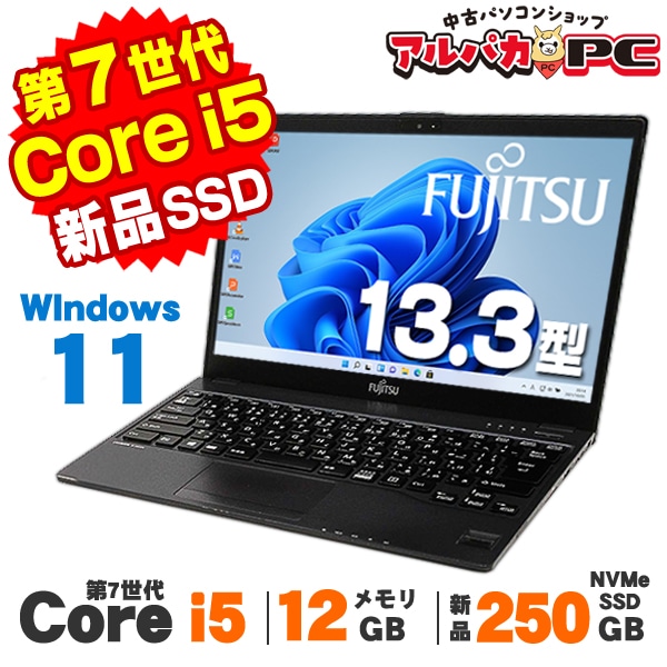FUJITSU LIFEBOOK E742 第3世代 Core i5 3210M 16GB 新品SSD4TB スーパーマルチ 無線LAN Windows10 64bit WPSOffice 15.6インチ 中古パソコン ノートパソコン PC Notebook 【中古】 楽天市場】FUJITSU LIFEBOOK E742 第3世代 Core i5 3210M 4GB