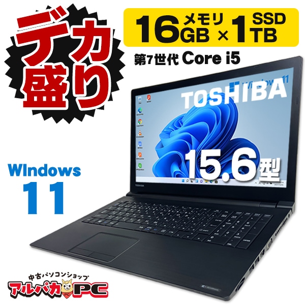FUJITSU LIFEBOOK E742 第3世代 Core i5 3210M 16GB 新品SSD480GB スーパーマルチ 無線LAN Windows10 64bit WPSOffice 15.6インチ 中古パソコン ノートパソコン PC Notebook 【中古】 楽天市場】FUJITSU LIFEBOOK E742 第3世代 Core i5 3210M 16GB