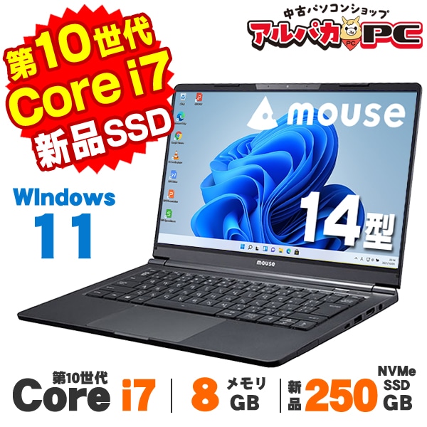 (値下)中古ノートパソコン 価格から探す,3万円以上 | 中古パソコンショップ アルパカPC