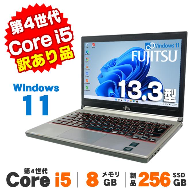 大容量HHD500GB/カメラ付き/メモリ6GB/訳アリノートパソコン 大容量HHD500GB/カメラ付き/メモリ6GB/訳アリノートパソコン 大