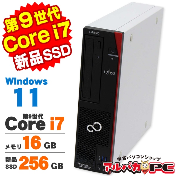 FUJITSU LIFEBOOK E742 第3世代 Core i7 3520M 16GB 新品SSD4TB DVD-ROM 無線LAN Windows10 64bit WPSOffice 15.6インチ 中古パソコン ノートパソコン PC Notebook 【中古】 楽天市場】FUJITSU LIFEBOOK E742 第3世代 Core i7 3520M 16GB