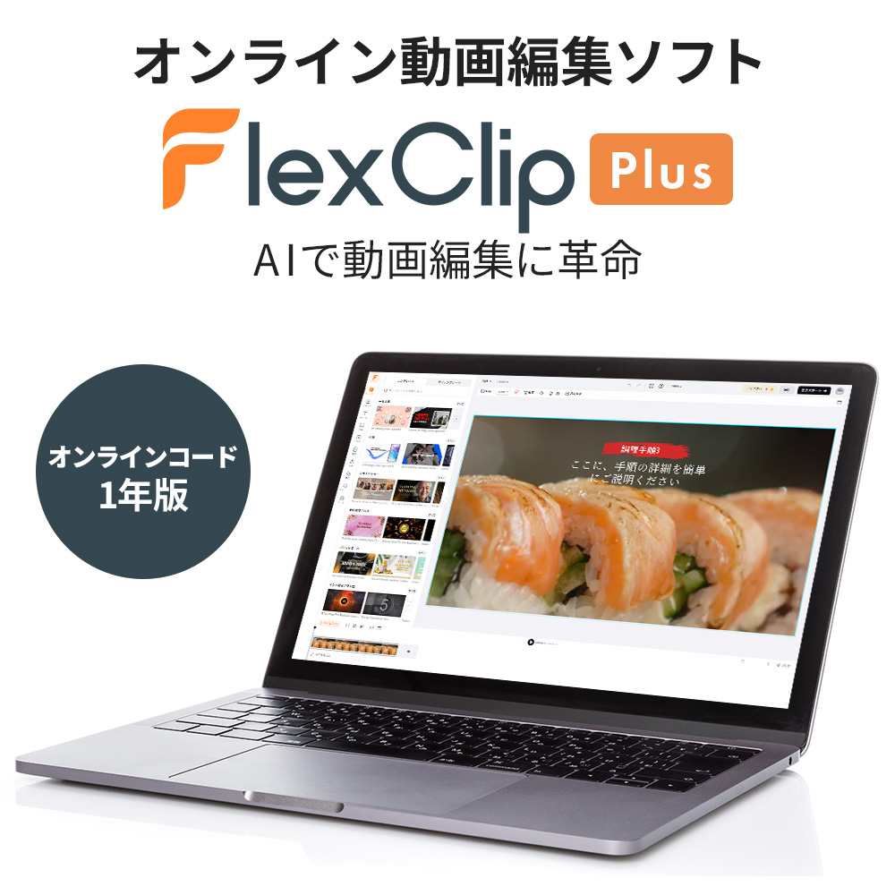 自作PC0142　Win11Pro中古良品PC　HDMI付即使用可 自作PC0142 Win11Pro中古良品PC HDMI付即使用可 自作PC0142