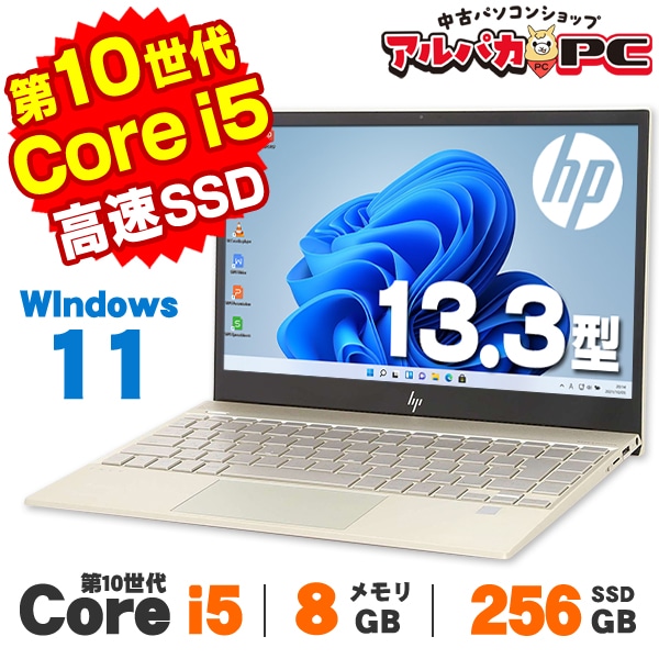 【未開封】HP　ノートパソコン　15-da0334tu　PC　022222 楽天市場】HP（パソコン・周辺機器）の通販