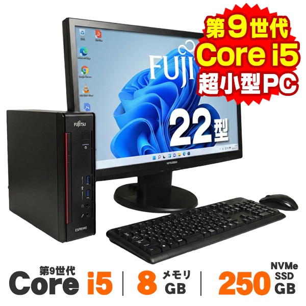 メーカーから探す,富士通 | 中古パソコンショップ アルパカPC