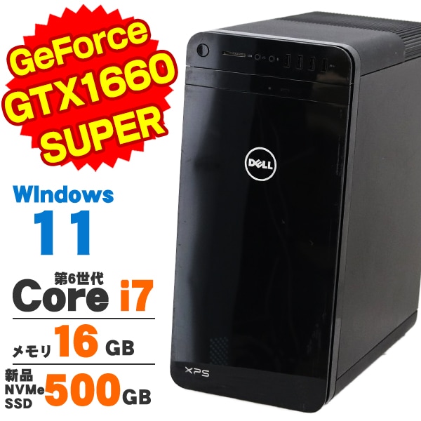 中古ゲーミングPC | 中古パソコンショップ アルパカPC