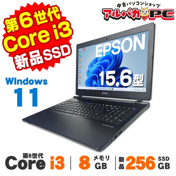 EPSON Endeavor NJ4000E Webカメラ 15.6インチ 第6世代 Core i3 6100U